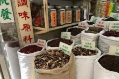 舌尖上的卤味30年老卤水香料配比公式